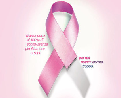 Listino a contributo dedicato AIRC